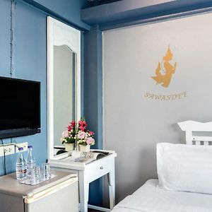 Superior Kamer met een King Size Bed