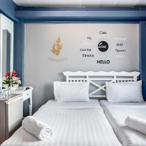 Standaard Kamer met een King Size Bed